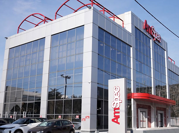 Amspec-Greece-Headquarters-Project-GR